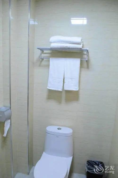 Шиянь: Zuo'an Soho Hotel shiyan