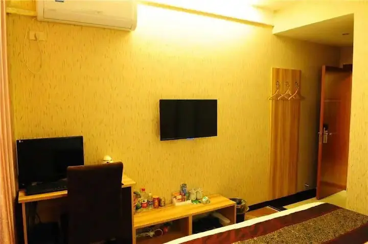 Шиянь: Zuo'an Soho Hotel shiyan