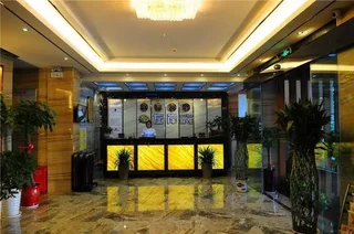 Шиянь: Zuo'an Soho Hotel shiyan