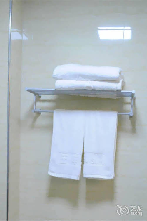 Шиянь: Zuo'an Soho Hotel shiyan