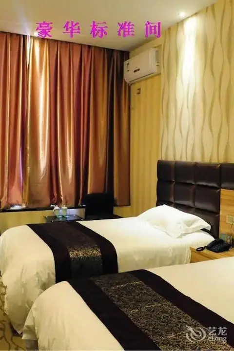 Шиянь: Zuo'an Soho Hotel shiyan