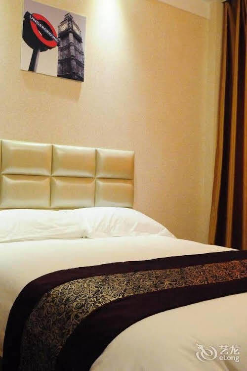 Шиянь: Zuo'an Soho Hotel shiyan