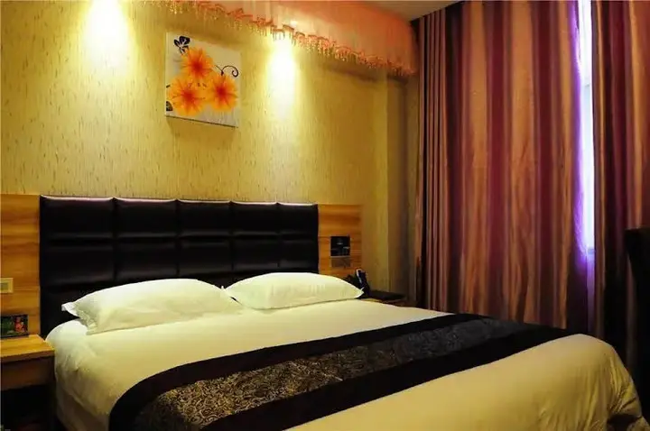 Шиянь: Zuo'an Soho Hotel shiyan