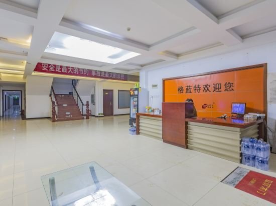 Пекин: Grand Hotel Yuanshan