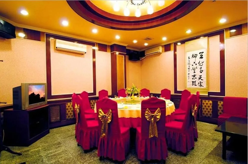Пекин: Beijing Yudu Hotel