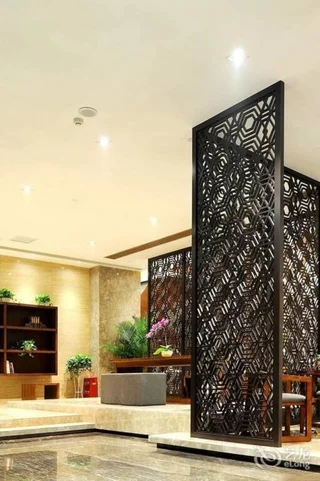 Чанша: Yannian Huijing Hotel