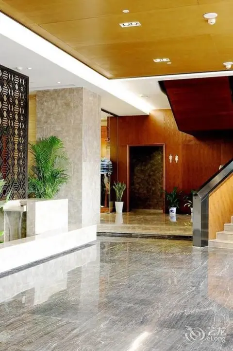Чанша: Yannian Huijing Hotel