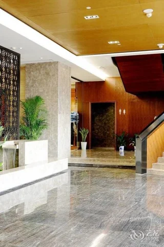 Чанша: Yannian Huijing Hotel