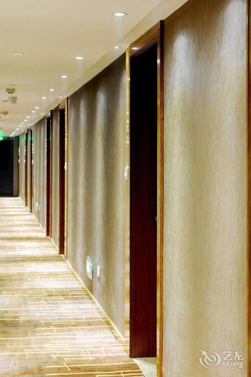 Чанша: Yannian Huijing Hotel