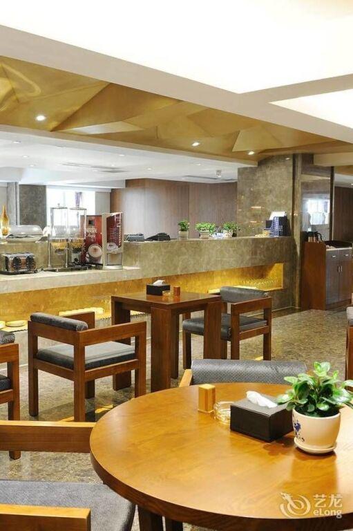 Чанша: Yannian Huijing Hotel