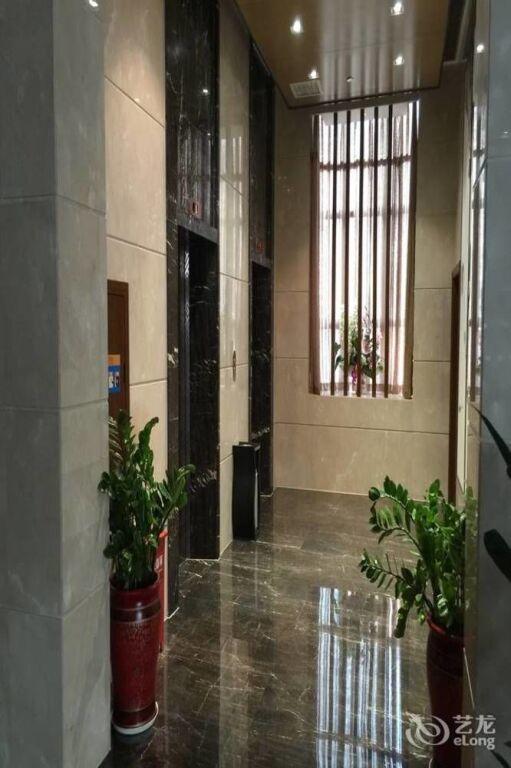 Чанша: Yannian Huijing Hotel