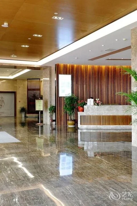 Чанша: Yannian Huijing Hotel