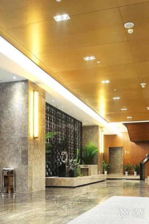 Чанша: Yannian Huijing Hotel