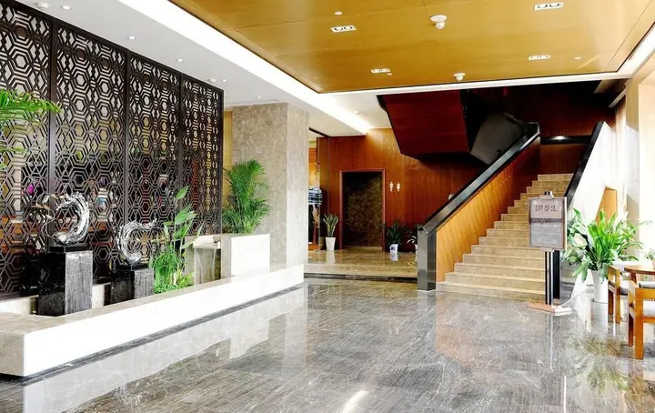 Чанша: Yannian Huijing Hotel