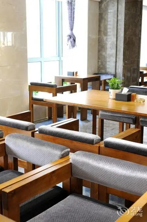 Чанша: Yannian Huijing Hotel