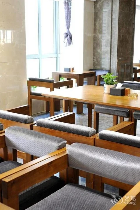 Чанша: Yannian Huijing Hotel