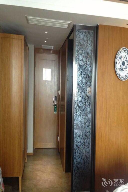 Чанша: Yannian Huijing Hotel