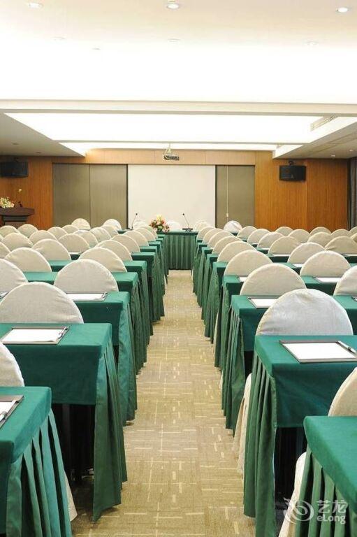 Чанша: Yannian Huijing Hotel