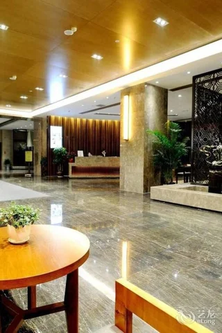 Чанша: Yannian Huijing Hotel