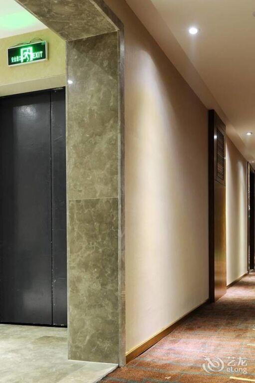 Чанша: Yannian Huijing Hotel