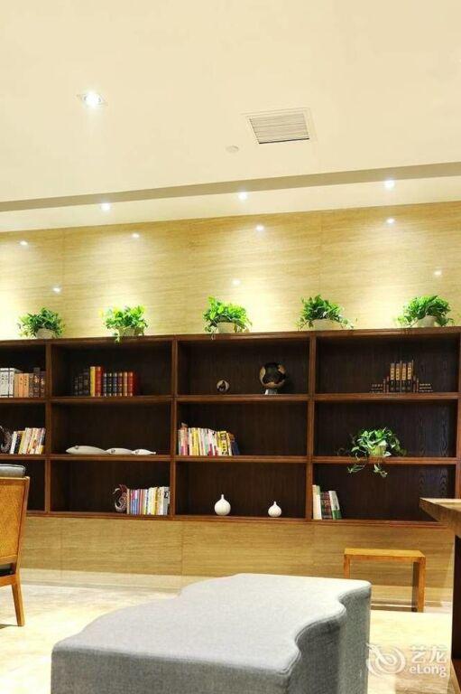 Чанша: Yannian Huijing Hotel