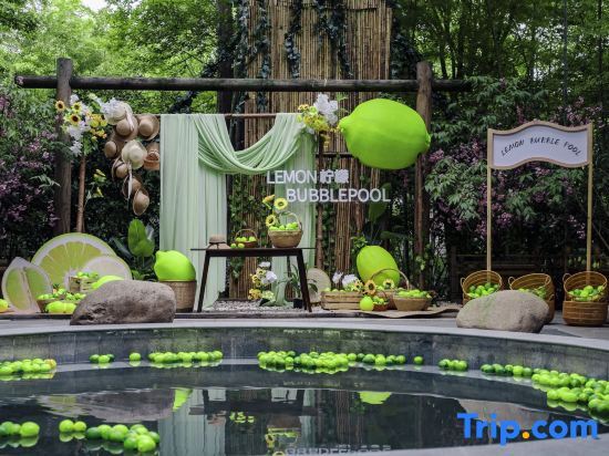 Уси: Yu Shui Hot Spring Hotel
