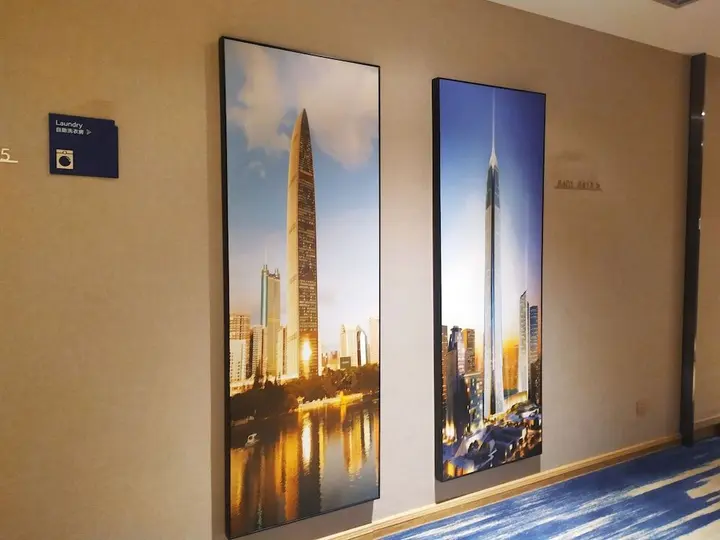Шэньчжэнь: Kyriad Marvelous Hotel·Shenzhen Bao'an Qianjin Er Road