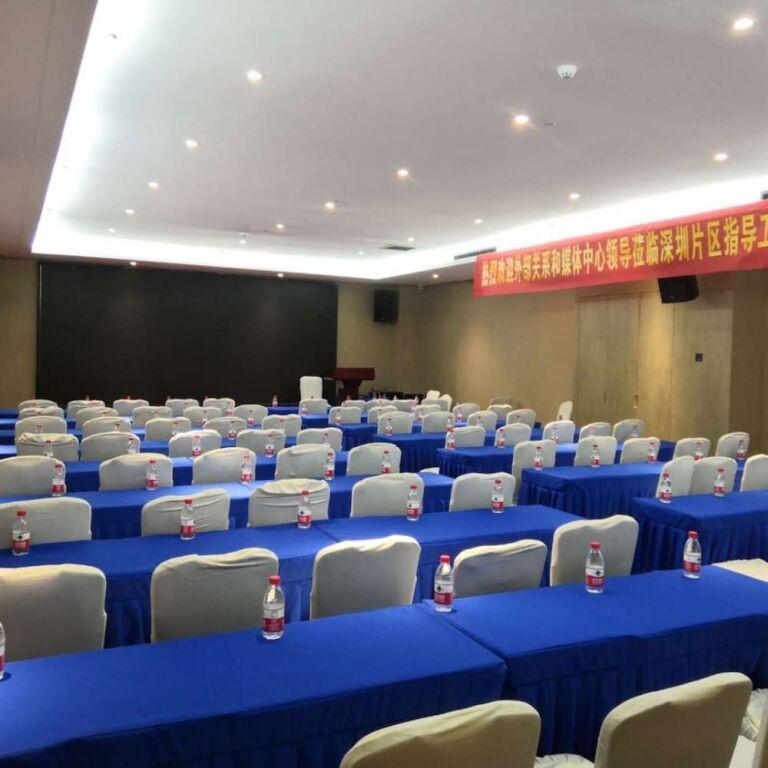 Шэньчжэнь: Kyriad Marvelous Hotel·Shenzhen Bao'an Qianjin Er Road