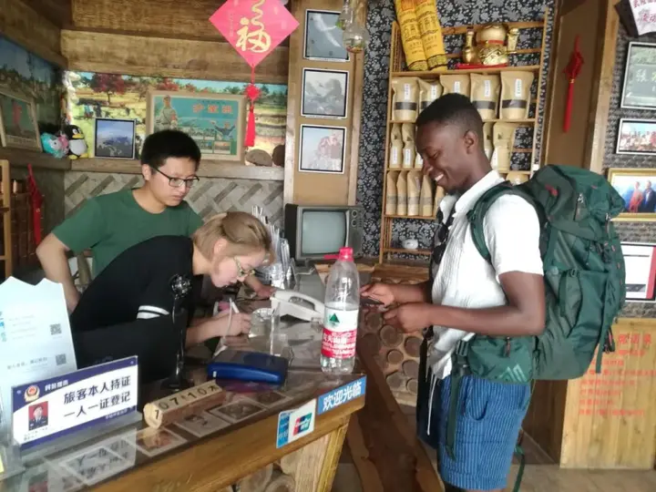 Чжанцзяцзе: Zhangjiajie Jijiehao Inn