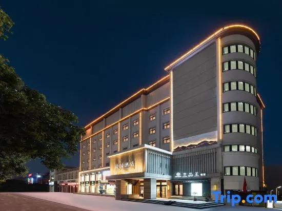 Хеби: Yiyuan Business Inn