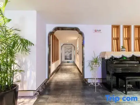 Хеби: Yiyuan Business Inn
