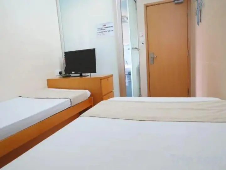 Коулун: Sunny Day Guest House