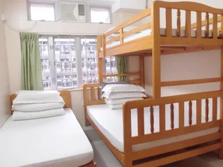 Коулун: Sunny Day Guest House