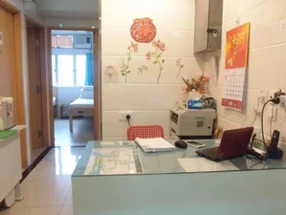 Коулун: Sunny Day Guest House
