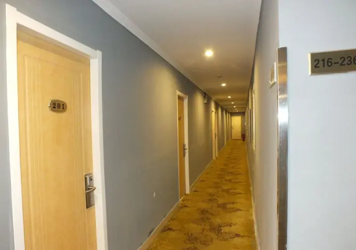 Пекин: Beijing Fuxing Holiday Hotel