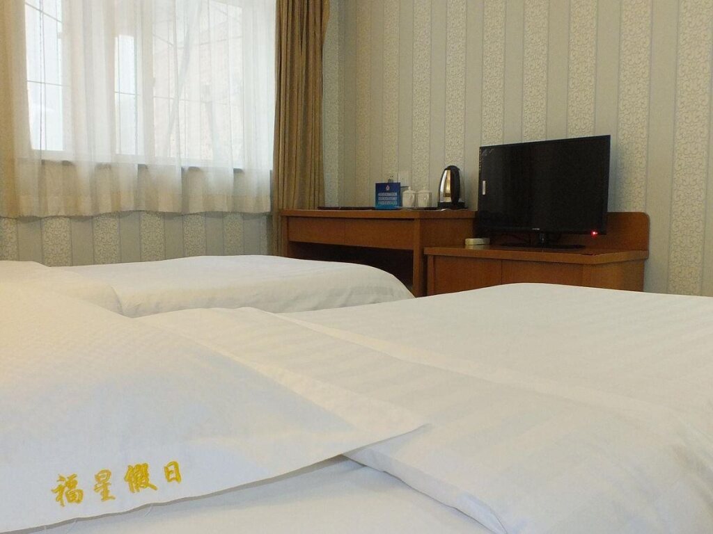 Пекин: Beijing Fuxing Holiday Hotel