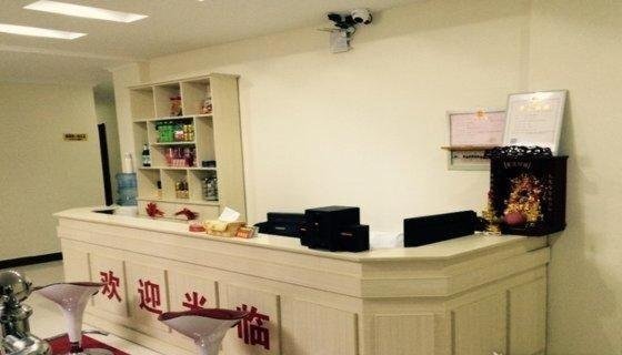 Баоцзи: Baoji Ziwei Hotel