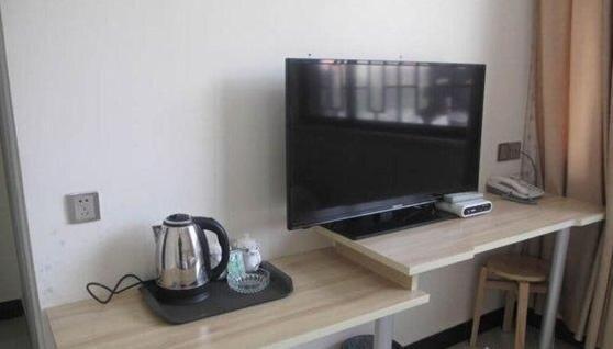 Баоцзи: Baoji Ziwei Hotel