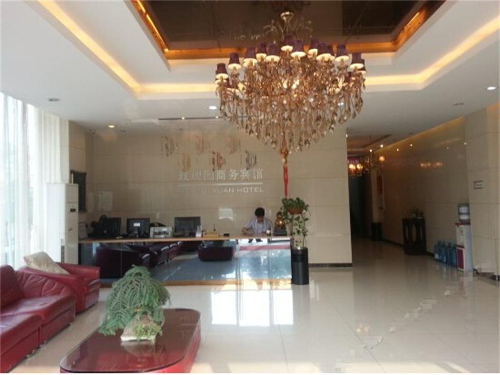 Хуайань: Huai'an Xuyi Meiguiyuan Business Hotel