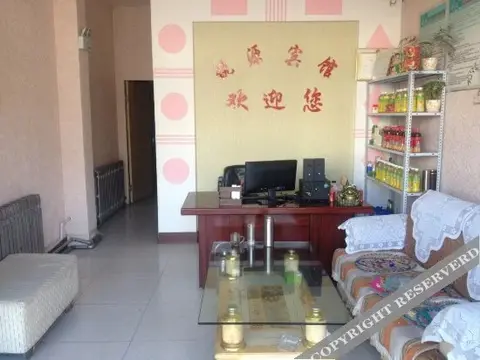 Дежоу: Ruiyuan Business Hotel