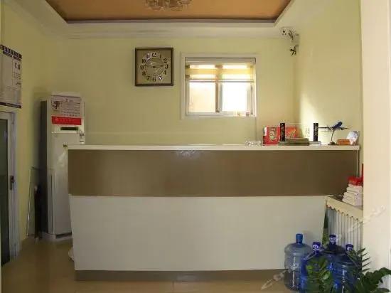 Хецзе: Heze Dingtao Dingsheng Business Hotel