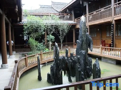 Наньчун: Caotang Inn