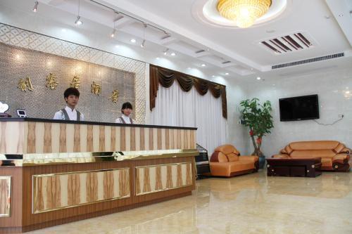 Сямынь: Li Ke Ju Hotel Xiamen