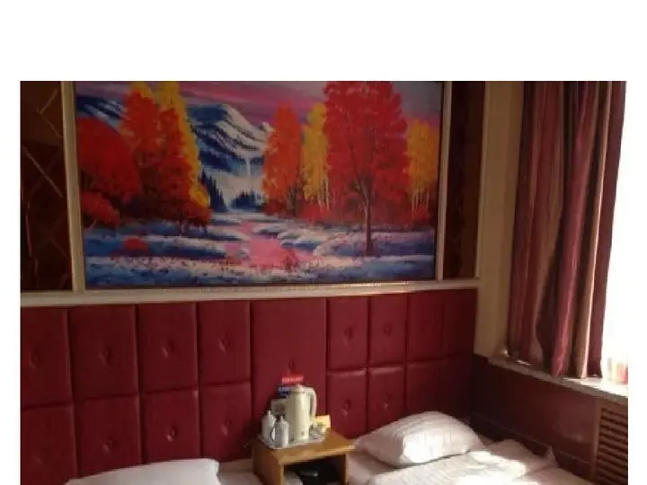 Юйлинь: Penghai Business Inn