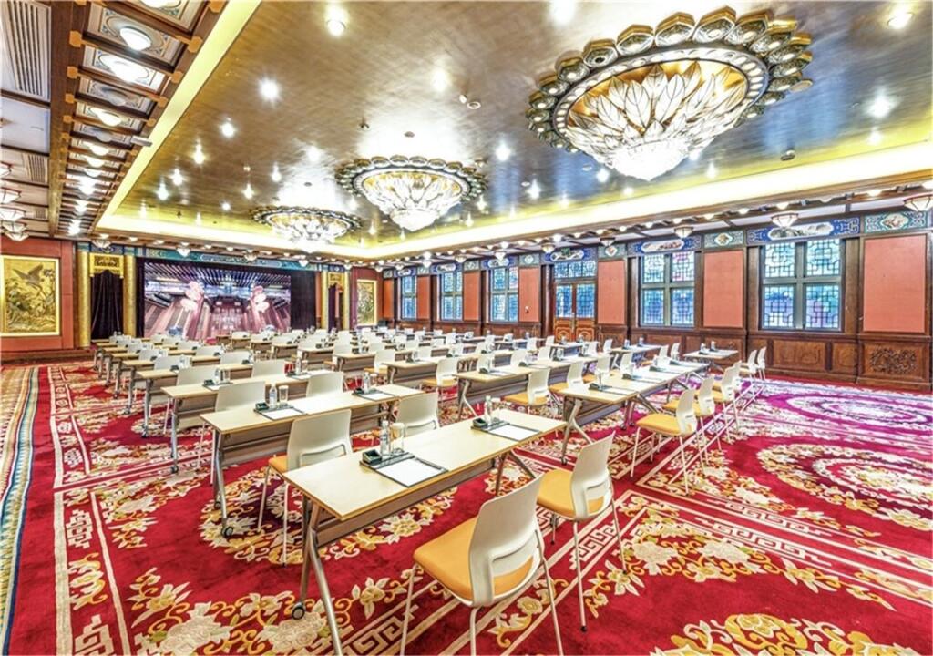 Пекин: Beijing Junwangfu Hotel