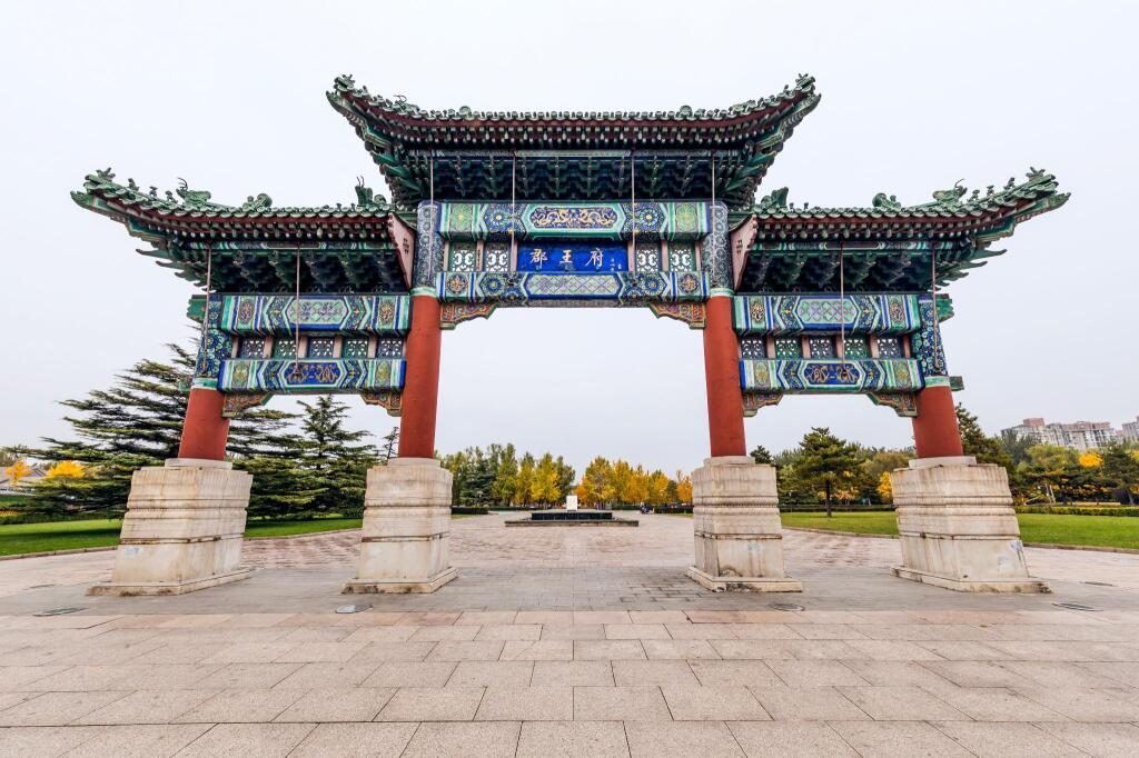 Пекин: Beijing Junwangfu Hotel