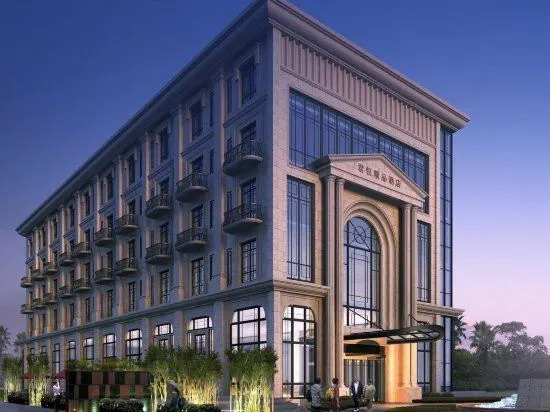 Цзиньхуа: Jundu Boutique Hotel - Jinhua Yiwu Street Branch