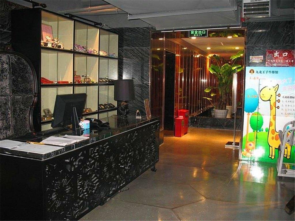 Ляньюньган: Jiulong International Hotel