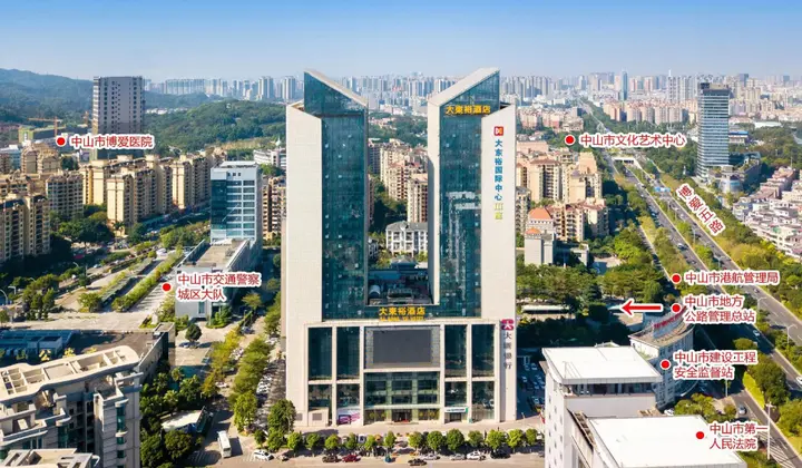 Чжуншань: Zhongshan Da Dong Yu Hotel