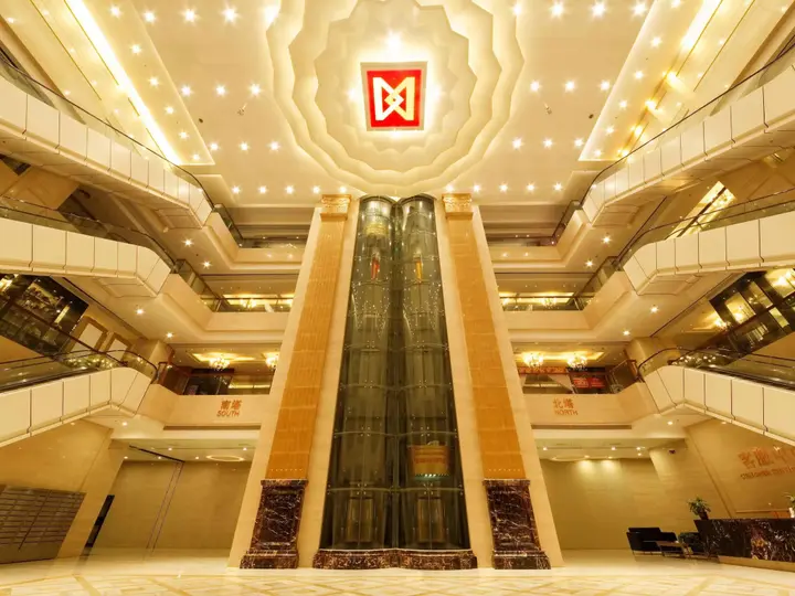 Чжуншань: Zhongshan Da Dong Yu Hotel